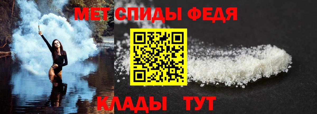 Конаково  Амфетамин 97%  АМФЕТАМИН  АМФЕТАМИН  Вход с VPN 