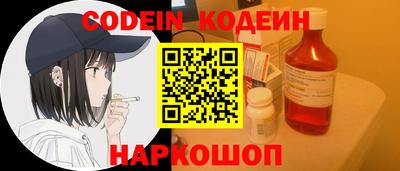 винт Кимры