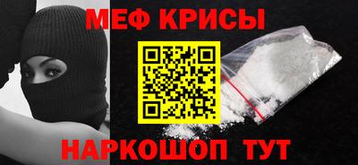 винт Кимры