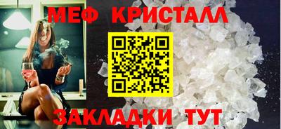 кокаин перу Кингисепп