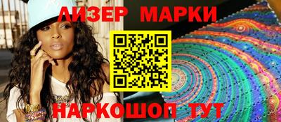 винт Кимры