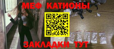 винт Кимры