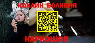 сатива Кинель