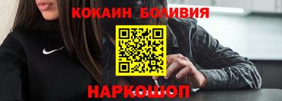 сатива Кинель