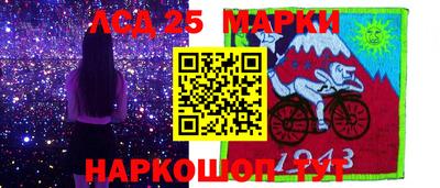 винт Кимры