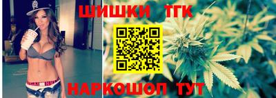 сатива Кинель