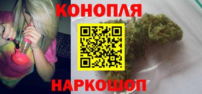 сатива Кинель