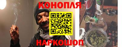 кокаин перу Кингисепп