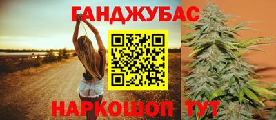 кокаин перу Кингисепп