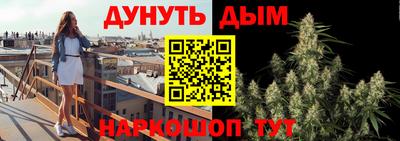 винт Кимры