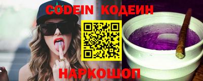 сатива Кинель
