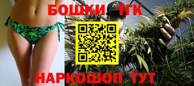 винт Кимры
