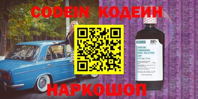 винт Кимры