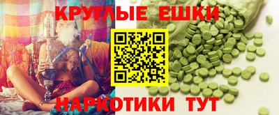 кокаин перу Кингисепп