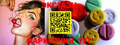 кокаин перу Кингисепп