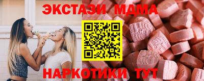 кокаин перу Кингисепп
