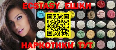 винт Кимры