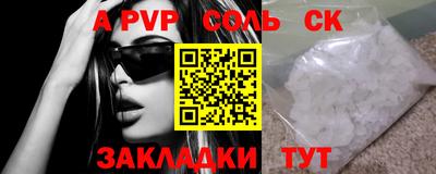 кокаин перу Кингисепп