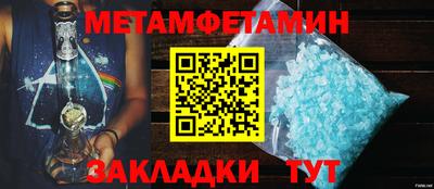 винт Кимры