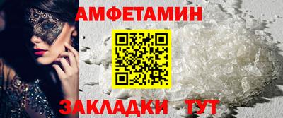 кокаин перу Кингисепп