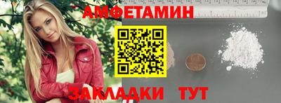 винт Кимры