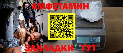 кокаин перу Кингисепп