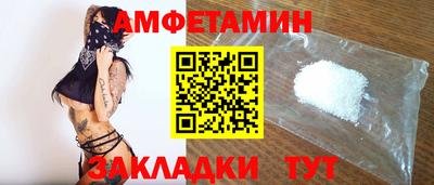 винт Кимры