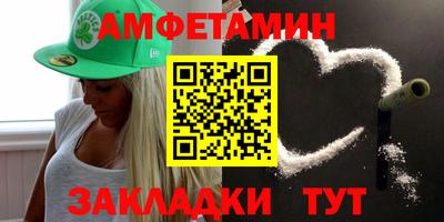 кокаин перу Кингисепп