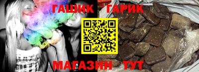 винт Кимры
