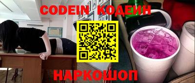 винт Кимры