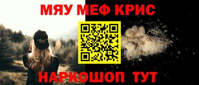 кокаин перу Кингисепп