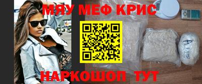 кокаин перу Кингисепп