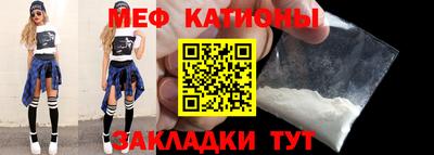 винт Кимры