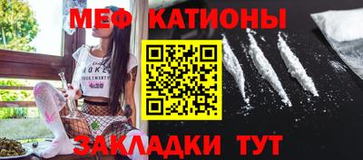 кокаин перу Кингисепп