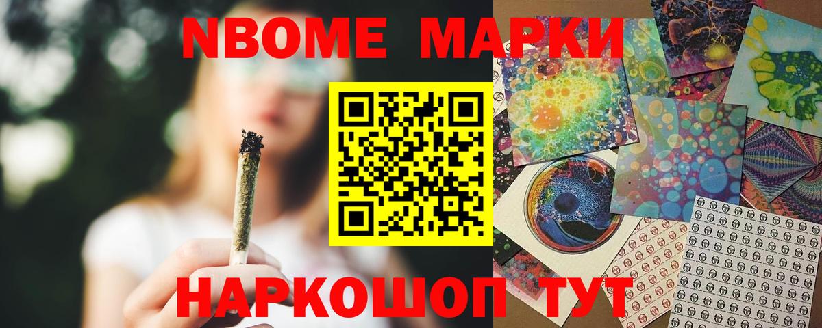 ЛСД экстази ecstasy  ЛСД экстази ecstasy  Конаково  Вход с VPN 